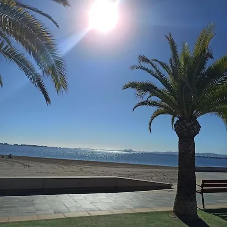 Azul Del Mar