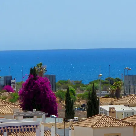 Azul Del Mar