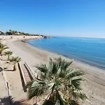 Azul Del Mar